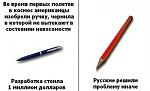 Нажмите на изображение для увеличения
Название: x_6ae0c98b.jpg
Просмотров: 23
Размер:	18.3 Кб
ID:	1288