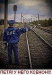 Нажмите на изображение для увеличения
Название: 7861_1268998779.jpg_121.jpg
Просмотров: 23
Размер:	44.5 Кб
ID:	1428