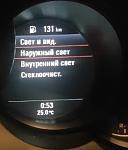 Нажмите на изображение для увеличения
Название: IMG_4085.jpg
Просмотров: 11567
Размер:	27.0 Кб
ID:	17709