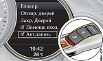 Нажмите на изображение для увеличения
Название: Автоматическое сохранение настроек.png
Просмотров: 39
Размер:	115.9 Кб
ID:	18877