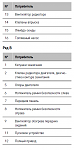 Нажмите на изображение для увеличения
Название: 4.png
Просмотров: 500
Размер:	25.4 Кб
ID:	19520