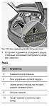 Нажмите на изображение для увеличения
Название: 8.png
Просмотров: 496
Размер:	150.8 Кб
ID:	19524