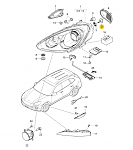 Нажмите на изображение для увеличения
Название: N  10566101.png
Просмотров: 11
Размер:	40.9 Кб
ID:	19705