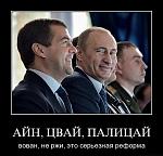 Нажмите на изображение для увеличения
Название: post-3-12822944555863.jpg
Просмотров: 47
Размер:	35.5 Кб
ID:	2721