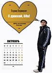 Нажмите на изображение для увеличения
Название: 40579-175814-1a97bafe3967ed8de8c1a607e3142209.jpg
Просмотров: 14
Размер:	97.8 Кб
ID:	3404