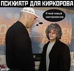 Нажмите на изображение для увеличения
Название: fzyfvnjzxmkz.jpg
Просмотров: 32
Размер:	27.2 Кб
ID:	3844