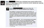 Нажмите на изображение для увеличения
Название: x_e3a0a9bf.jpg
Просмотров: 38
Размер:	65.5 Кб
ID:	4475