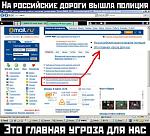 Нажмите на изображение для увеличения
Название: 2jmj7l5rSw0yVb-vlWAYkK-YBwk=aW1hZ2VzLzIwMTEwMy8wNS91djM4MXQ4ZnJoemsuanBn.jpg
Просмотров: 39
Размер:	73.1 Кб
ID:	4514