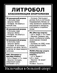 Нажмите на изображение для увеличения
Название: demotivator-102.jpg
Просмотров: 22
Размер:	94.9 Кб
ID:	4535