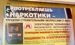 Нажмите на изображение для увеличения
Название: 2233-ab40fd66.jpg
Просмотров: 23
Размер:	27.7 Кб
ID:	4545