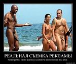 Нажмите на изображение для увеличения
Название: x_98228837.jpg
Просмотров: 49
Размер:	95.5 Кб
ID:	4569
