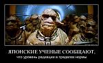Нажмите на изображение для увеличения
Название: e1d07266725c.jpg
Просмотров: 25
Размер:	72.0 Кб
ID:	4580