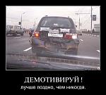 Нажмите на изображение для увеличения
Название: 2jmj7l5rSw0yVb-vlWAYkK-YBwk=aW1hZ2VzLzIwMTEwMzE1L3p1eG82amw5d2ZuNC5qcGc.jpg
Просмотров: 36
Размер:	46.2 Кб
ID:	4586