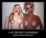 Нажмите на изображение для увеличения
Название: 2jmj7l5rSw0yVb-vlWAYkK-YBwk=aW1hZ2VzLzIwMTEwMzE4LzZibzFnNDIzN3c0OC5qcGc.jpg
Просмотров: 39
Размер:	63.6 Кб
ID:	4588
