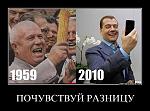 Нажмите на изображение для увеличения
Название: qskpz7xzu9eo.jpg
Просмотров: 30
Размер:	48.8 Кб
ID:	4601