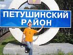 Нажмите на изображение для увеличения
Название: album_picm.php.jpg
Просмотров: 13
Размер:	92.5 Кб
ID:	4609
