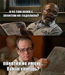 Нажмите на изображение для увеличения
Название: d153ab998874.jpg
Просмотров: 25
Размер:	69.8 Кб
ID:	4611