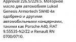 Нажмите на изображение для увеличения
Название: Screenshot_2021_1217_182255.jpg
Просмотров: 24
Размер:	63.5 Кб
ID:	50644