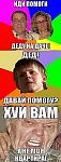 Нажмите на изображение для увеличения
Название: x_49347945.jpg
Просмотров: 20
Размер:	36.4 Кб
ID:	5123