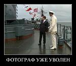 Нажмите на изображение для увеличения
Название: jtz073y4qp6a.jpg
Просмотров: 37
Размер:	43.0 Кб
ID:	5136