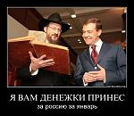 Нажмите на изображение для увеличения
Название: rumpouqgl72e.jpg
Просмотров: 34
Размер:	50.1 Кб
ID:	5137
