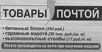 Нажмите на изображение для увеличения
Название: 321032576433797262.jpeg
Просмотров: 3
Размер:	36.8 Кб
ID:	5216