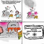 Нажмите на изображение для увеличения
Название: x343b3f95.jpg
Просмотров: 14
Размер:	116.0 Кб
ID:	5284