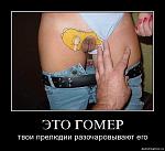 Нажмите на изображение для увеличения
Название: uchnsjx8lv0d.jpg
Просмотров: 137
Размер:	43.9 Кб
ID:	59