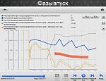 Нажмите на изображение для увеличения
Название: AC01C413-B924-4FE0-BE85-8FC0D60E96BE.jpg
Просмотров: 899
Размер:	86.4 Кб
ID:	71443