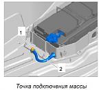 Нажмите на изображение для увеличения
Название: Масса АКБ.jpg
Просмотров: 199
Размер:	16.3 Кб
ID:	9679