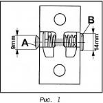 Нажмите на изображение для увеличения
Название: Замок 1.jpg
Просмотров: 396
Размер:	47.3 Кб
ID:	9704