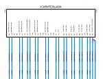 Нажмите на изображение для увеличения
Название: ASK.jpg
Просмотров: 15
Размер:	151.5 Кб
ID:	43102