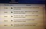 Нажмите на изображение для увеличения
Название: image.jpg
Просмотров: 102
Размер:	127.2 Кб
ID:	10986