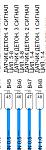Нажмите на изображение для увеличения
Название: Датчики на DME.jpg
Просмотров: 13
Размер:	59.6 Кб
ID:	57966
