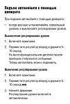 Нажмите на изображение для увеличения
Название: 1.jpg
Просмотров: 26
Размер:	62.7 Кб
ID:	63492