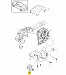 Нажмите на изображение для увеличения
Название: Выключатель регулировки рулевой колонки.jpg
Просмотров: 4
Размер:	42.3 Кб
ID:	17769