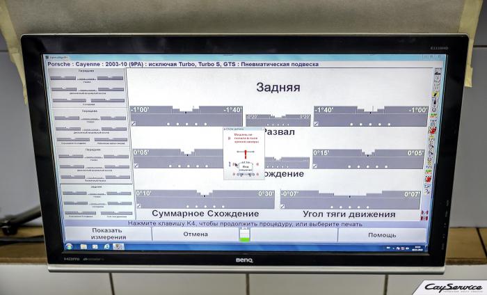 Нажмите, чтобы просмотреть оригинал