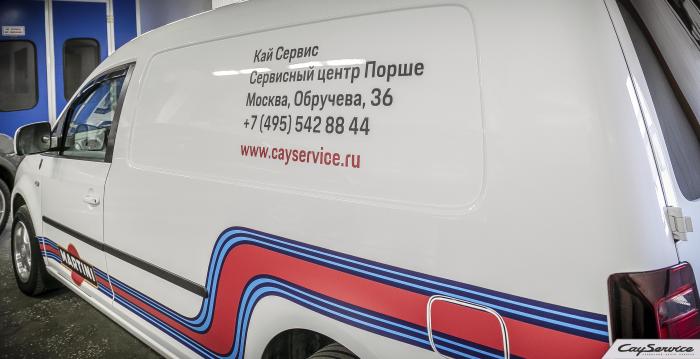 Нажмите, чтобы просмотреть оригинал