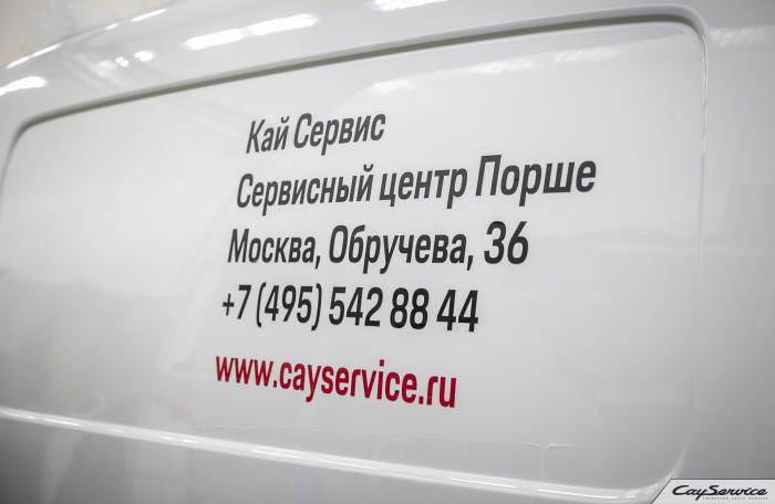 Нажмите, чтобы просмотреть оригинал