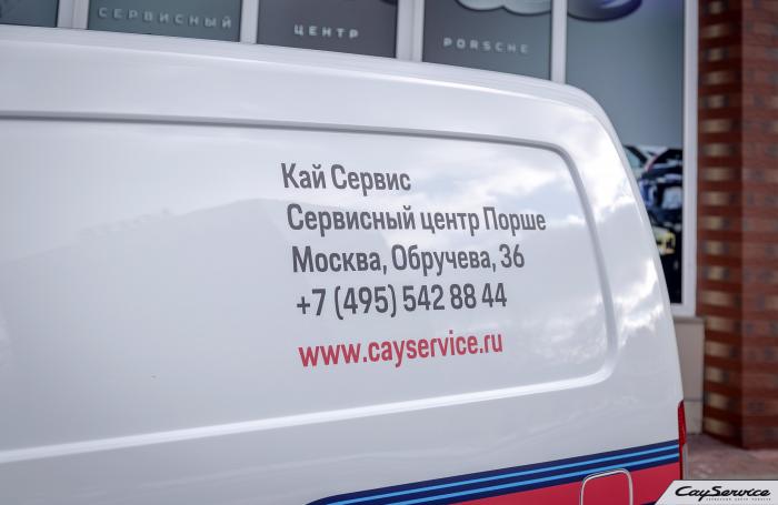 Нажмите, чтобы просмотреть оригинал