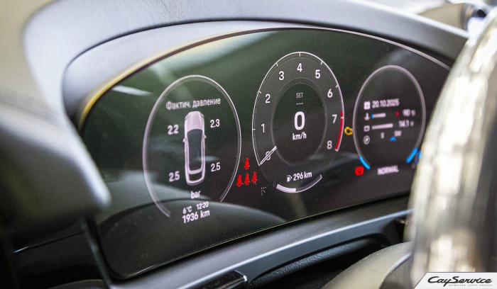 Нажмите, чтобы просмотреть оригинал