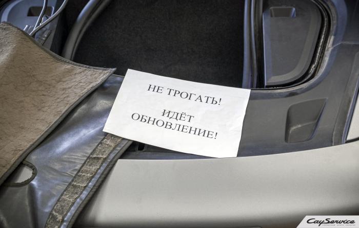 Нажмите, чтобы просмотреть оригинал