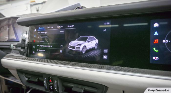 Нажмите, чтобы просмотреть оригинал