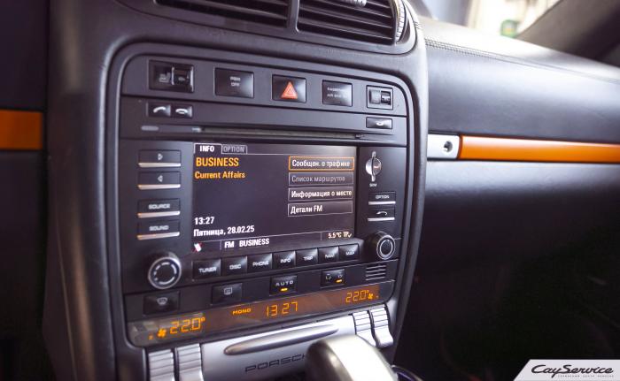 Нажмите, чтобы просмотреть оригинал