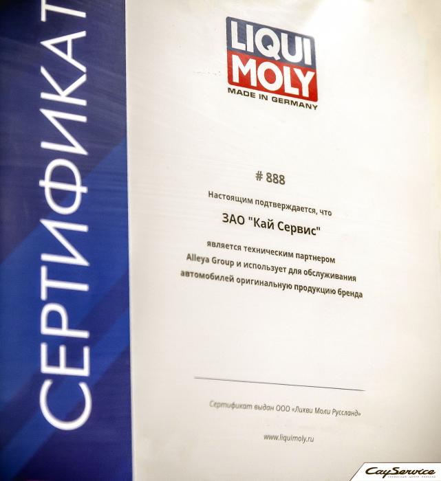 Нажмите, чтобы просмотреть оригинал