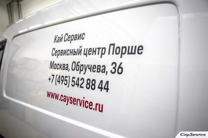Нажмите, чтобы просмотреть оригинал