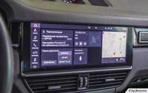 Кай Сервис. Внутреннее оборудование автомобилей Porsche. Работаем...